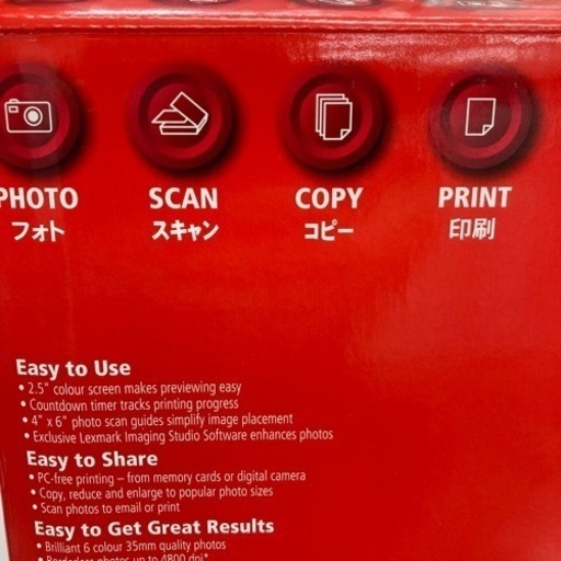 ★未使用品★LEXMARK インクジェットプリンター