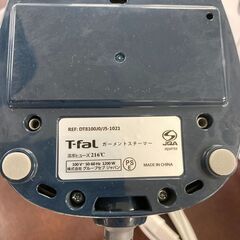 🥎Toss Machine  ZH-680の画像
