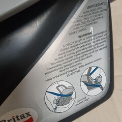 チャイルドシートの画像