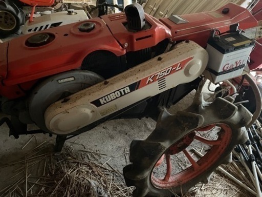 クボタ耕運機　K750-L