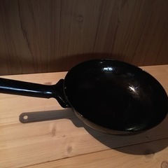 お取引中　中華鍋　26cm　11/20まで