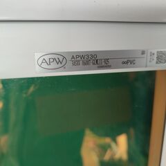 樹脂サッシ YKK APW330 縦すべり出し窓 （防犯 アルゴンガス LowE ペアガラス ）の画像