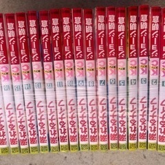 コミックス　溺れるナイフ　全17巻