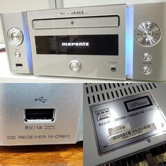 Marantz ハイレゾ/DSD対応 ネットワーク CDレシーバー M-CR611