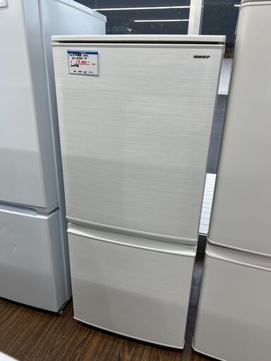 札幌 東区 SHARP/シャープ 冷蔵庫 2018年製 137L SS-D14D-W ホワイト 2ドア 一人暮らし 単身用