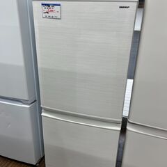 札幌 東区 SHARP/シャープ 冷蔵庫 2018年製 137L SS-D14D-W ホワイト 2ドア