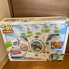 ⭐️使用頻度ごく僅か(定価の80%オフ以下)⭐️バズ・ライトイヤー ふわふわボールシューティング トイストーリーの画像