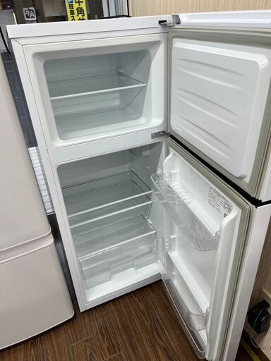 札幌 東区 ハイセンス 2ドア冷蔵庫 冷凍庫 HR-B1201 2018年製 ホワイト 単身用 一人暮らし