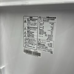札幌 東区 ハイセンス 2ドア冷蔵庫 冷凍庫 HR-B1201 2018年製 ホワイト 単身用 一人暮らしの画像