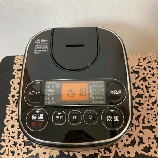 アイリスオーヤマ　炊飯器　3合炊き
