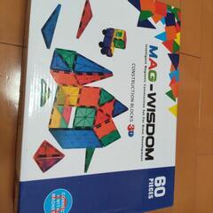 磁石でくっつくパズル