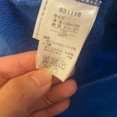 PUMA パーカーの画像