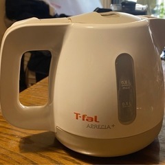 T-fal Aprecia 0.8L