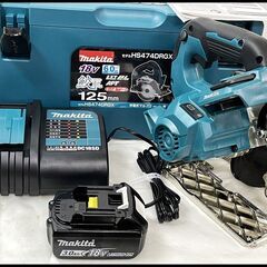 美品 マキタ 125mm マルノコ 18V 3.0Ah (HS474D + BL1830B + DC18SD + ケース)
