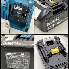 美品 マキタ 125mm マルノコ 18V 3.0Ah (HS474D + BL1830B + DC18SD + ケース)