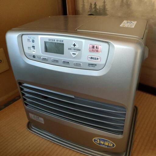 【美品】石油ストーブ