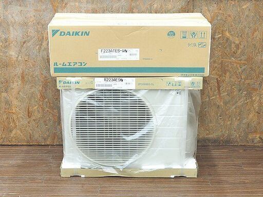 札幌発 新品未使用 ダイキン/DAIKIN ルームエアコン Eシリーズ S223ATES-W ホワイト 2023年モデル 冷暖房 6畳程度 100V
