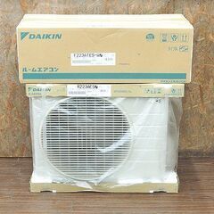 札幌発 新品未使用 ダイキン/DAIKIN ルームエアコン Eシリーズ S223ATES-W ホワイト 2023年モデル 冷暖房 6畳程度 100V