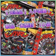 ①【完売品】新品・未開封 ビックリマン 天使が悪魔になっちゃった 