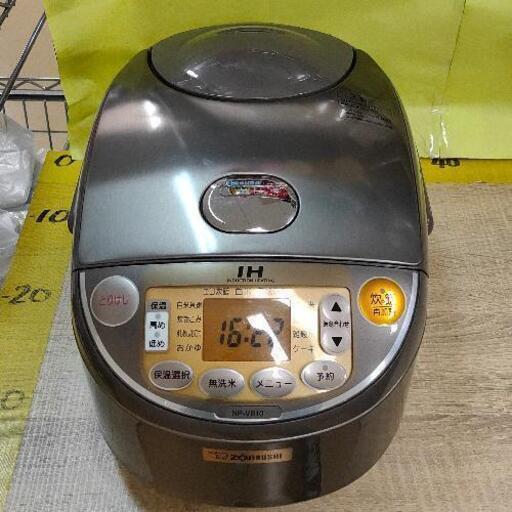 1107-076 ZOJIRUSHI 象印 炊飯器 NP-VB10