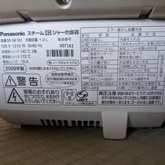 [再値下げ]スチームIH炊飯器 Panasonic SR-SK101 5.5合 の画像
