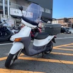 【格安✨風防付き】ホンダ　トピック 50cc ウーバー等にも！