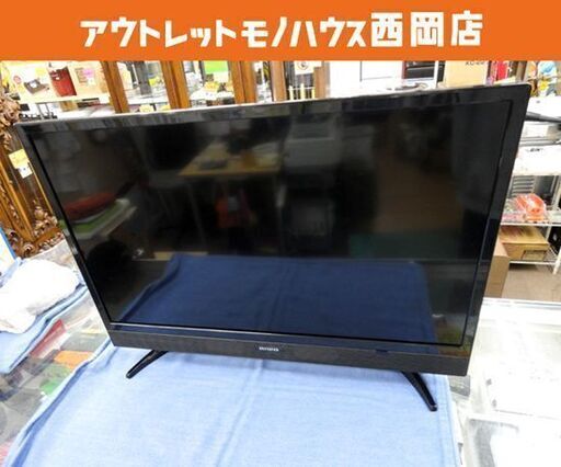 aiwa 24インチ 液晶テレビ 2019年製 TV-24HF10S アイワ 24型 リモコン付き 西岡店