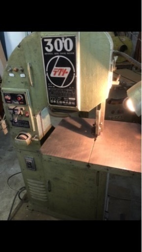 ラクソー　コンタマシーン　実動　200v   神戸市