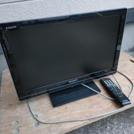 【2011年製】動作良好22型 液晶テレビ