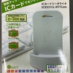 ICカードリーダライタ☆新品未使用