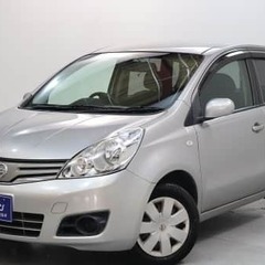自社ローンで買える　日産　ノート