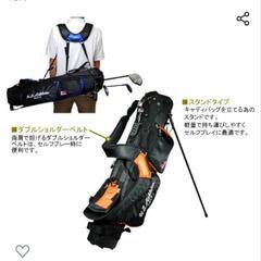 LEZAX(レザックス) U.S.Athlete 6.5型(53cm)キャディバッグ USCB-7213

の画像