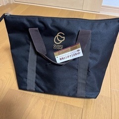 ガードコスメ専用メンテナンスキッド