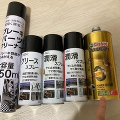 バイクオイル　メンテナンススプレー　セット
