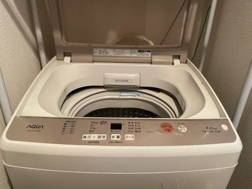 AQUA洗濯機