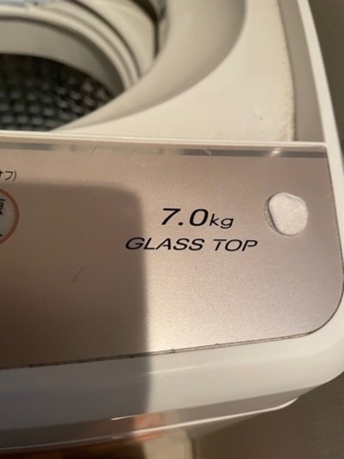 AQUA洗濯機