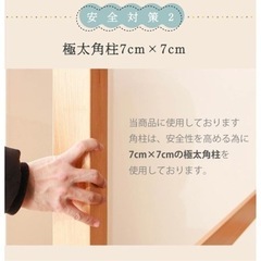 木製ロフトベッド　フレームの画像