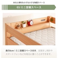 木製ロフトベッド　フレームの画像