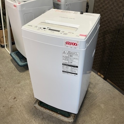 東芝 4.5kg 2019 AW-45M7