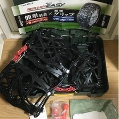 非金属 タイヤ チェーンの画像