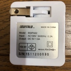 iBUFFALO バッファロー  充電器  BSIPA02の画像