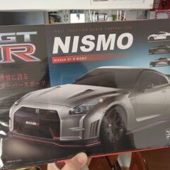 新品未使用 ラジコンカー
