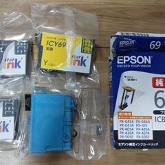 EPSONの69インクカートリッジ