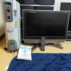 デロンギ オイルヒーター・シャープ 26型テレビ