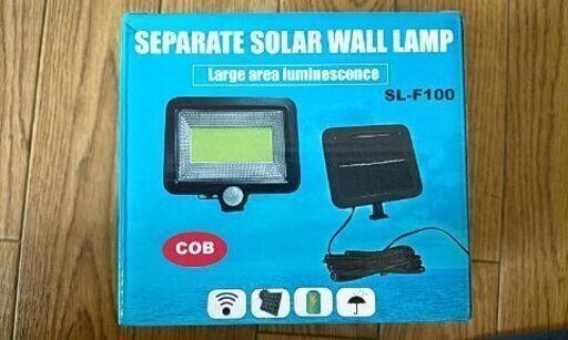 新品未使用品 センサーライト 屋外 led ソーラー セキュリティ ガーデン ライト パネル 分離型  リモコン 人感センサー 防犯 防水 節電 玄関 車庫