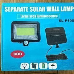 新品未使用品 センサーライト 屋外 led ソーラー セキュリテ...