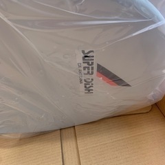 未使用品 DXアンテナ 45型 スカパー対応 CSA-453W4の画像