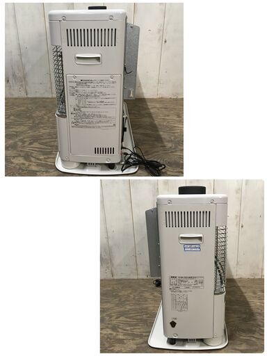 11/11終NH CORONA コロナ 石油ストーブ SV-7014PR 半密閉式 2014年製 動作確認済み 菊