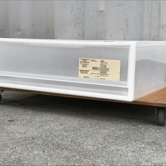 K960◇無印良品◇収納ケース　横ワイド小◇プラケース◇引出し式...