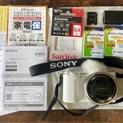 【ほぼ未使用】YouTuber御用達　ZV-E10